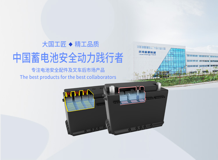 關于我們