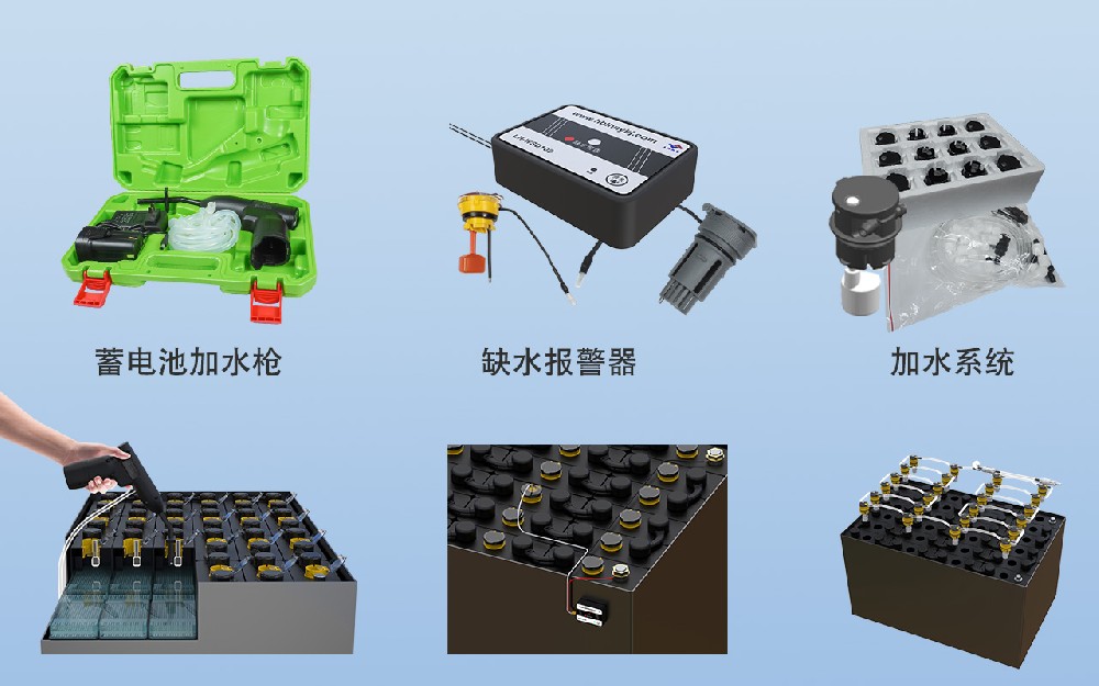 蓄電池損壞修復方法有哪些？